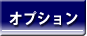 �X�}�[�g�p�b�h�t�H�[�A�C