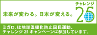�`�������W25