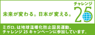 �`�������W25
