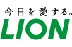 ライオン流通サービス株式会社