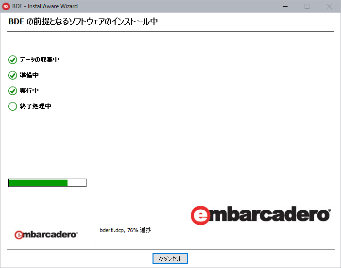 Delphi 4プログラミング技法（vol．1）/（vol．2） Delphi 4プログラミング技法（vol．1）/（vol．2） - メルカリ